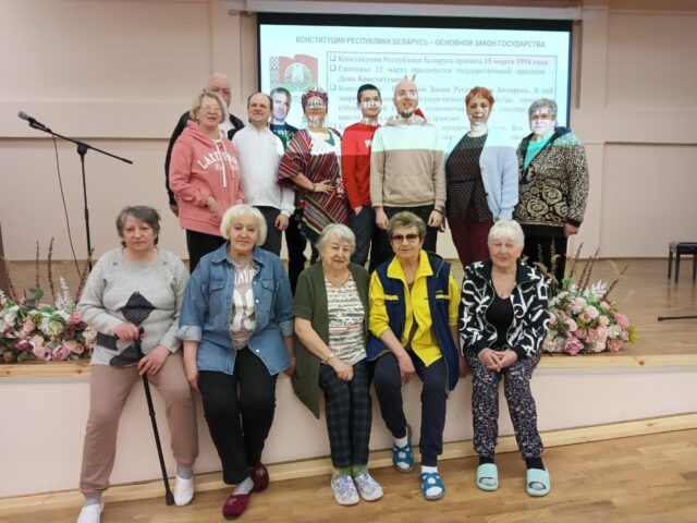 Мероприятие «Конституция-основной закон страны»