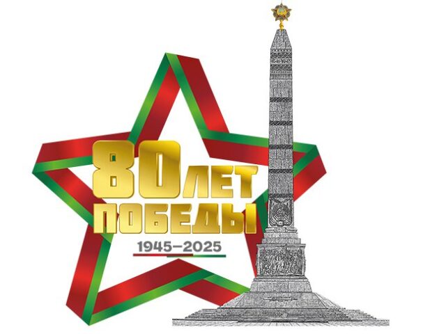 Граждане, проходящие курс социальной реабилитации, абилитации Центра РОСТОК побывали в музее Великой Отечественной войны в предверии 80-летия Великой