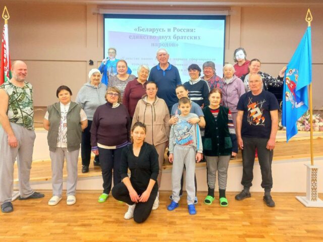 Тематический час, посвящённый Дню единения народов