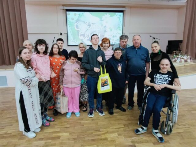 С Днем Семьи!