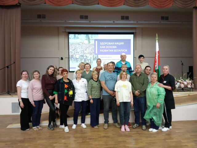 Единый день информирования прошел в Центре «РОСТОК